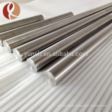 Alibaba high purity ASTM B737 99.5% hafnium metal round bar